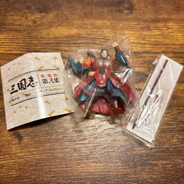 삼국지 카이요도 복각판 피규어 여포 봉선