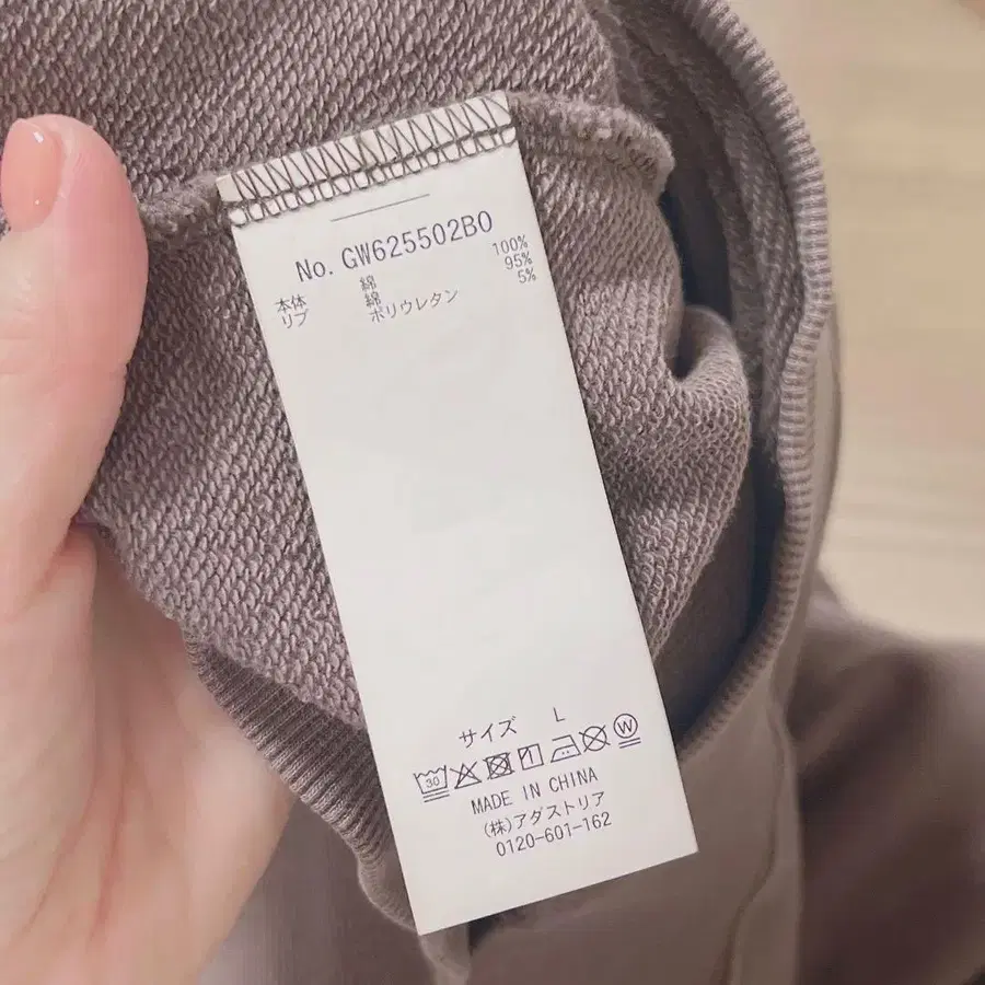 6번째 상품 이미지