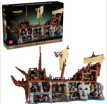 LEGO 레고 구니스 21363