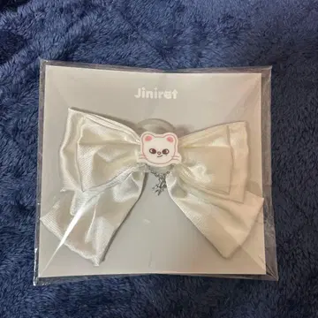 straykids 현진 리본 응원봉