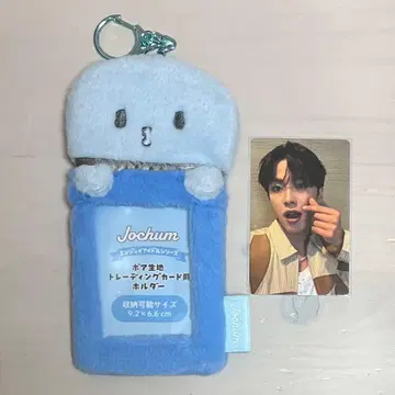 JOCHUM 마이쿤 카드 홀더