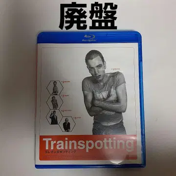 트레인스포팅('96영국) Blu-ray