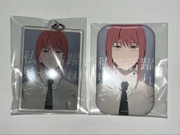 체인소 맨 마키마 아크릴 키링 캔뱃지 세트