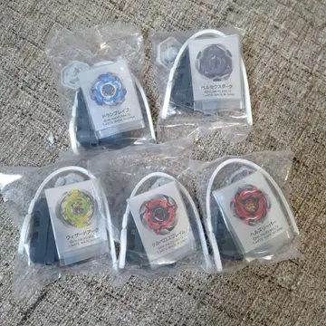 미니 블레이드 슈터 X Part 5