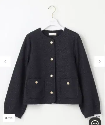 미사용*anysis 네프 트위드 자켓