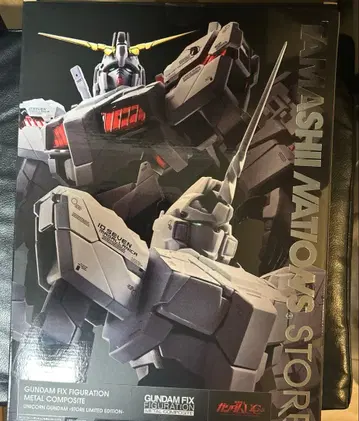 GFFMC 유니콘 건담 -STORE LIMITED EDITION-