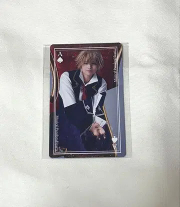 빵뮤 PandoraHearts 뮤지컬 입장 혜택