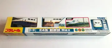[ 프라레일 ] E4계 신칸센 Max