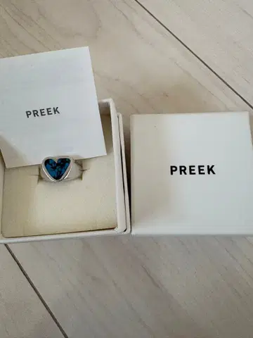 새상품 PREEK 하트형 실버 반지
