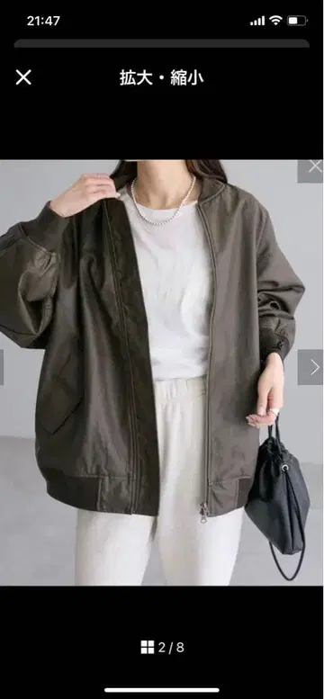 PUAL CE CIN (퓨어세신) 페이크 가죽 자켓 자켓