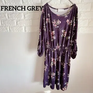 [FRENCH GREY] S 긴팔 원피스 꽃무늬 퍼플 계열