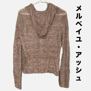 MERVEILLE H. 멜베이유아쉬 메쉬 후드티 더블 지퍼