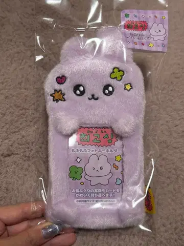 최고심 우사고심 트레이딩 카드 케이스 트레이딩 카드 홀더