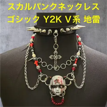 스컬펑크 목걸이 Y2K 지뢰 메탈 병약 V계 고딕