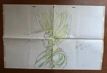 드래곤볼 원화 손오반 슈퍼 사이어인