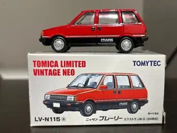 토미카 리미티드 빈티지 NEO 닛산 프레리