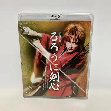 다카라즈카 설조 바람의 검심 Blu-ray
