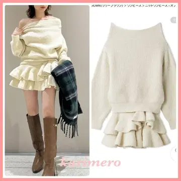 미개봉 신상 LILY BROWN 오프숄더 니트 셋업 IVR