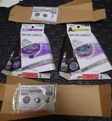 베이블레이드 X DMM 복권 레어 베이 빈 박스