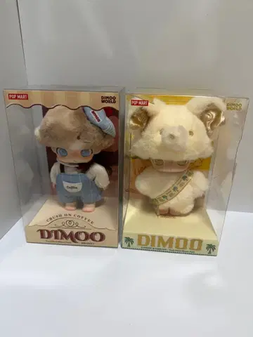 POPMART DIMOO Crush on Coffee & 봉제 인형 2개
