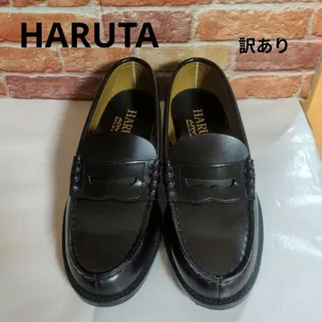 하자품 새상품급 HARUTA 하루타 로퍼 블랙 6550 25.0