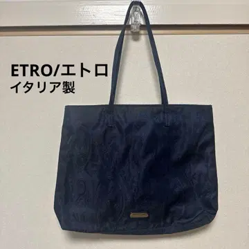 [ 이탈리아제 ] 에트로 Etro 핸드백 다크 네이비 페이즐리 무늬 20