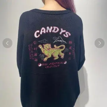 Candy Stripper ORIENTAL EMBROIDERY 니트