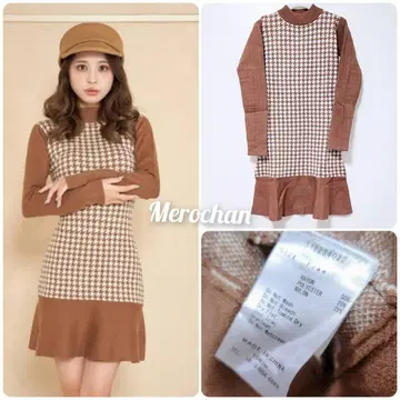 다리치 포인트 프릴 체크 미니 원피스 브라운