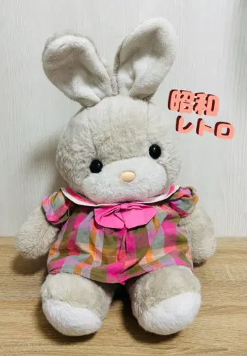 쇼와 레트로 요시토쿠 토끼 봉제 인형 빈티지