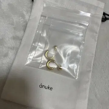 anuke 2way Ball Pierce