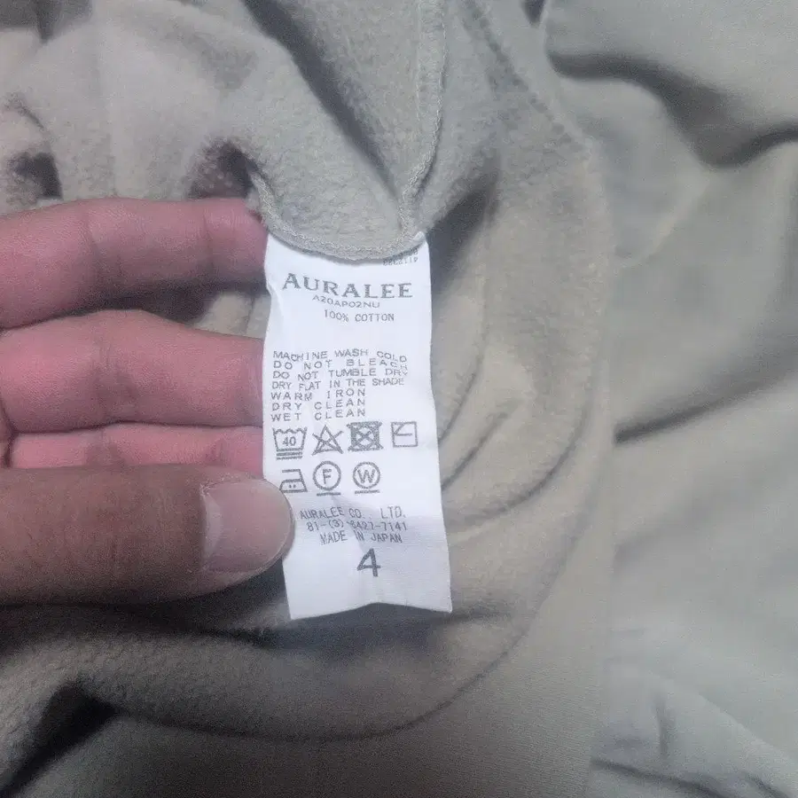 4번째 상품 이미지