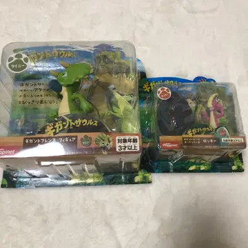 기가노토사우루스 피규어 타이니 록키
