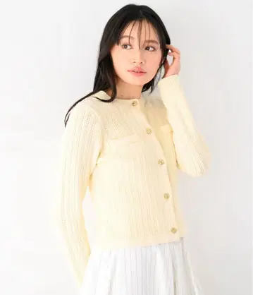 2025 봄/여름 신상 헤링본 무늬 니트 가디건