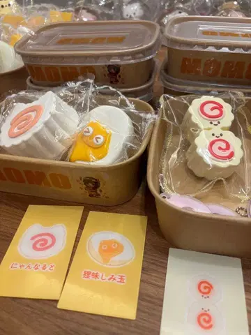 Momo 스퀴즈 묶음 판매