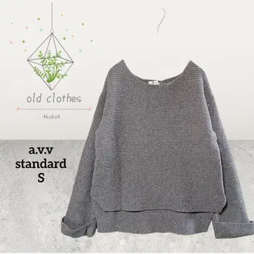 아베베 그레이 긴팔 니트 S 풀오버 깔끔함 d0908