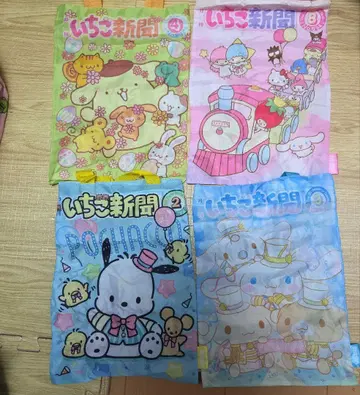 산리오 딸기신문 에코백 컬렉션 4종 세트 시플라 한정판