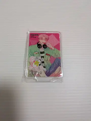 하나토유메 타몬군 이마 돗치!? 당선 아크릴 스탠드