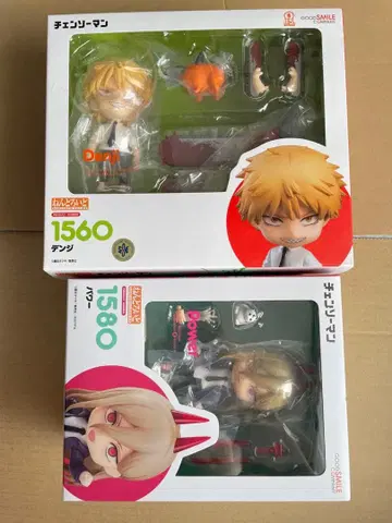 체인소맨 덴지 파워 넨도로이드