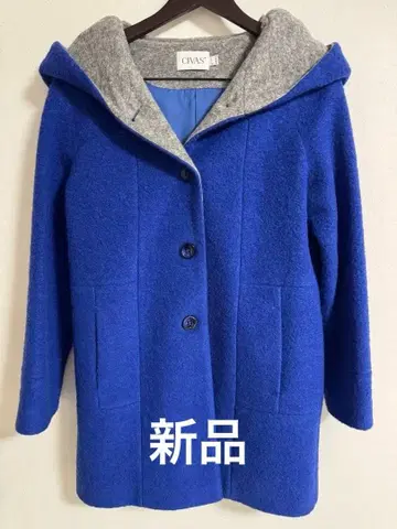 CIVAS 후드 부착 블루 울 코트 UK 10 made in Italy