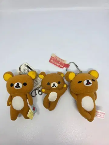 리락쿠마 키링 3개 세트