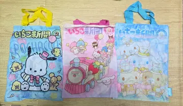 산리오 딸기 신문 에코백 컬렉션 3종 세트 시플라 한정판