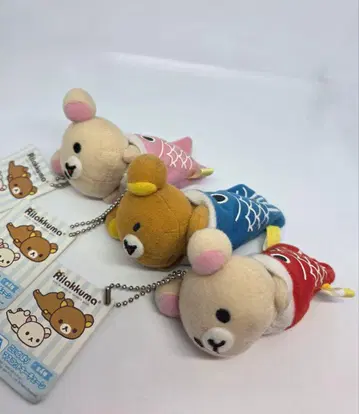 리락쿠마 코리락쿠마 연 모양 키링 세트