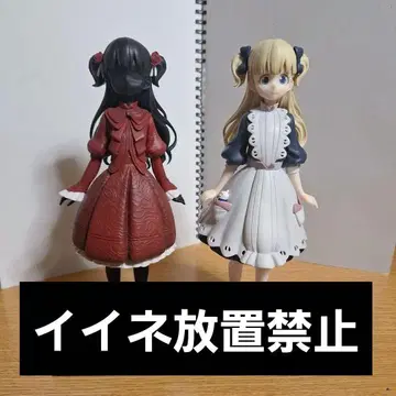 섀도우 하우스 FuRyu 케이트&에밀리코 1/7 피규어