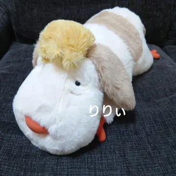 도토리 공화국 하울의 움직이는 성 힌 M 봉제 인형