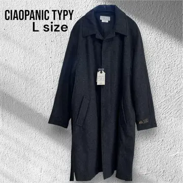 [새상품] 차오패닉 티피 롱 코트 L 다크 그레이 택 포함