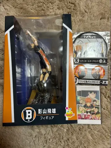 하이큐 해피 복권 B상 카게야마 토비오