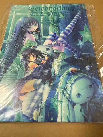 Celebration Tea Party 틴클 하루카제세츠나 화집