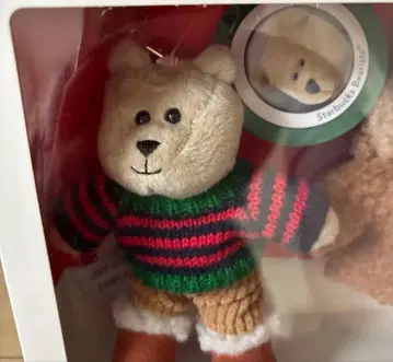 스타벅스 베어리스타 크리스마스 의상 새상품 익명 2025 수량 한정