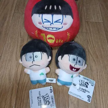 오소마츠 군 마스코트 봉제 인형 3체 세트