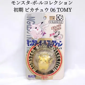 TOMY 몬스터볼 컬렉션 피카츄 06 초기 몬코레